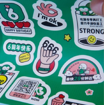 Personalized Stickers Custom Printing Adhesives Vinyl logo Glitter Kiss Cut Stickers Die Cut Stickers Sheet