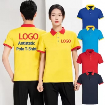 Men's & Women's Summer Work T-Shirt Anti-Static Cotton Polo Shirt for Gas Station Sinopec Labor Protection-Thin Short Sleeve