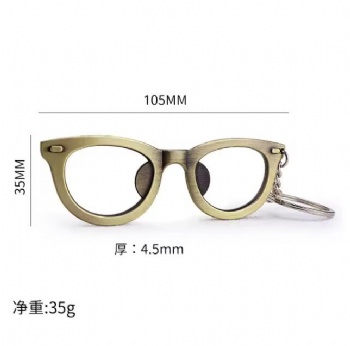 Creative New Glasses Keychain Opening Gift Small Gift Bottle Opener Keychain Custom Logo