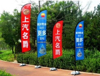 Custom Printed Rectangle Vertical Advertising Banner Exhibition Event Festival Beach Flags Pole Stand Street Custom Nobori Flags